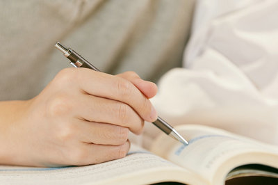 山东大学非全日制研究生 山东大学非全日制研究生