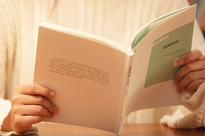 山东大学非全日制研究生