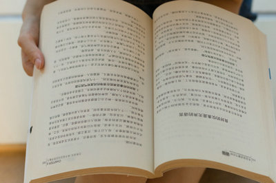 山东大学在职研究生 山东大学在职研究生