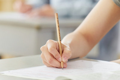 山东大学在职研究生 山东大学在职研究生