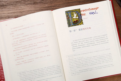 山东大学在职研究生