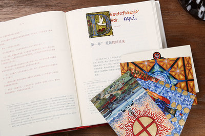 山东大学在职研究生