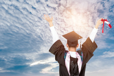 山东大学在职硕士 山东大学在职硕士