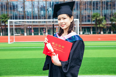 山东大学在职研究生