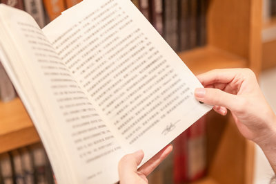 山东大学在职研究生 山东大学在职研究生