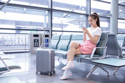 山东大学在职研究生 山东大学在职研究生