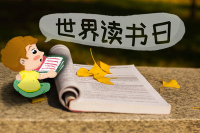 山东大学在职研究生 山东大学在职研究生