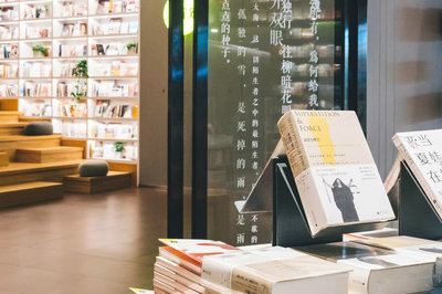 山东大学在职研究生 山东大学在职研究生