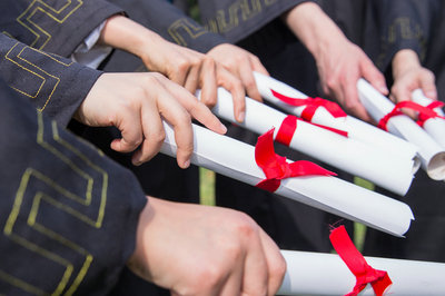 山东大学在职研究生 山东大学在职研究生