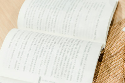 山东大学在职研究生 山东大学在职研究生