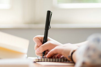 山东大学在职研究生 山东大学在职研究生