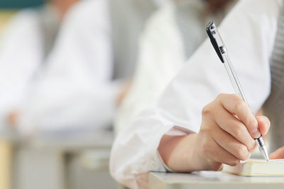 山东大学在职研究生 山东大学在职研究生