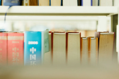 山东大学在职研究生 山东大学在职研究生