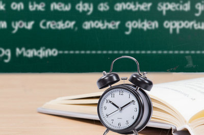 山东大学在职研究生 山东大学在职研究生