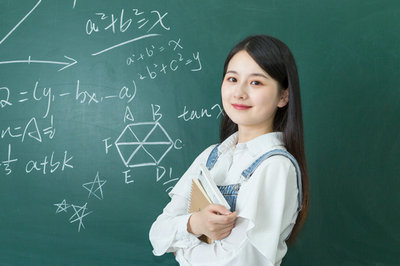 山东大学在职研究生 山东大学在职研究生