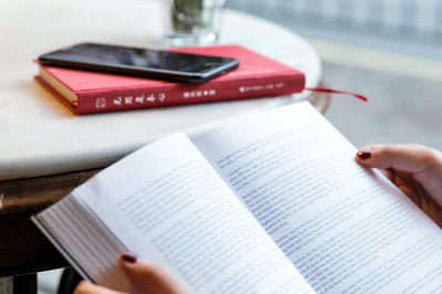 山东大学在职研究生 山东大学在职研究生