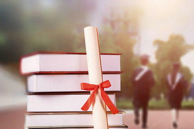 山东大学在职研究生 山东大学在职研究生