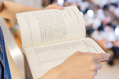 山东大学在职研究生 山东大学在职研究生