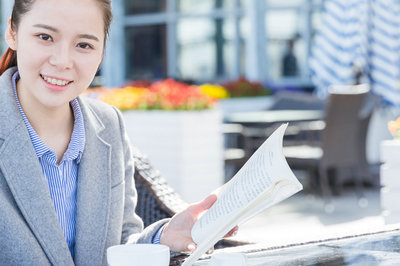 山东大学在职研究生 山东大学在职研究生