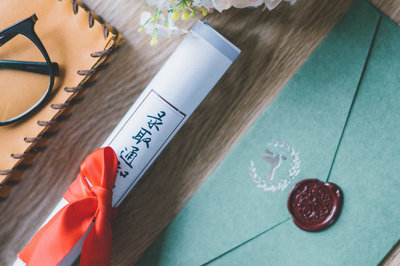 山东大学在职研究生