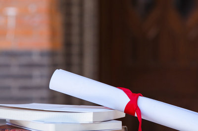 山东大学在职研究生 山东大学在职研究生