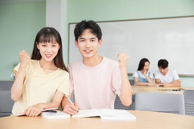 山东大学在职研究生 山东大学在职研究生