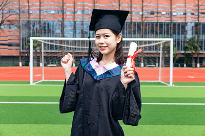 山大在职研究生 山大在职研究生