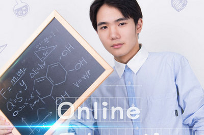 山东大学同等学力在职研究生 山东大学同等学力在职研究生