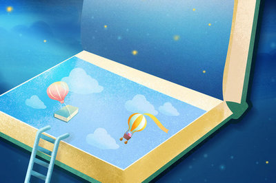 山东大学同等学力在职研究生 山东大学同等学力在职研究生