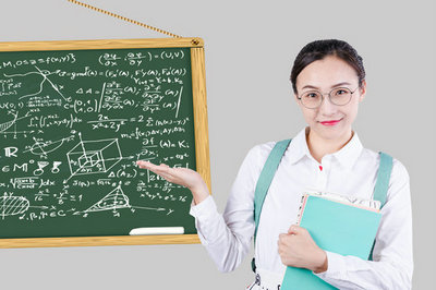 山东大学在职研究生