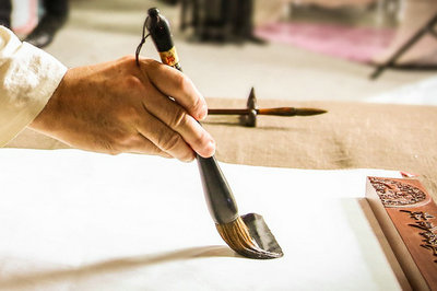 山东大学在职研究生