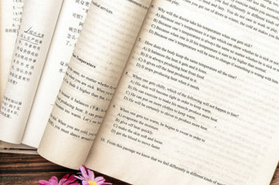 山东大学在职研究生