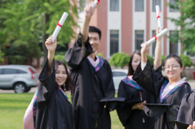 山东大学在职研究生 山东大学在职研究生