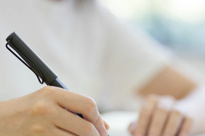 在职研究生 在职研究生