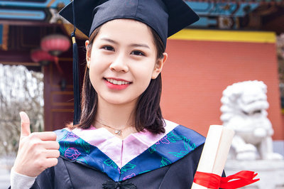 同等学力申硕步骤 同等学力申硕步骤