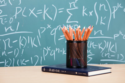 山东大学在职研究生 山东大学在职研究生