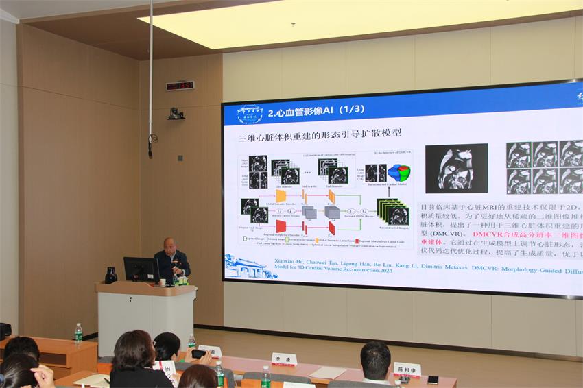 山东大学2026医药大健康产业创新融合公益大讲堂暨医药大健康行业企业创新发展战略高级研修班先导课