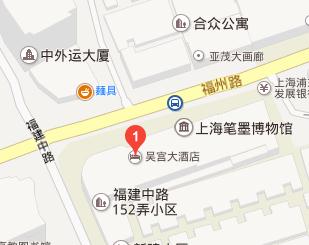 上?；破智Ｖ萋?31号吴宫大酒店