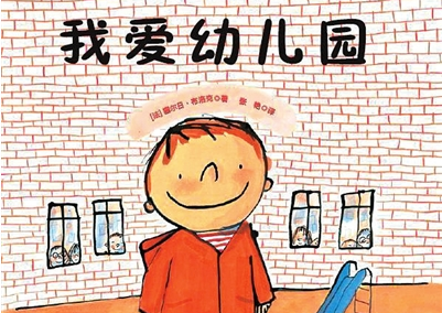 在职研究生要读几年