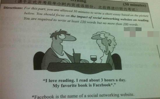 山东大学在职研究生 山东大学在职研究生