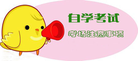 山东大学在职研究生 山东大学在职研究生