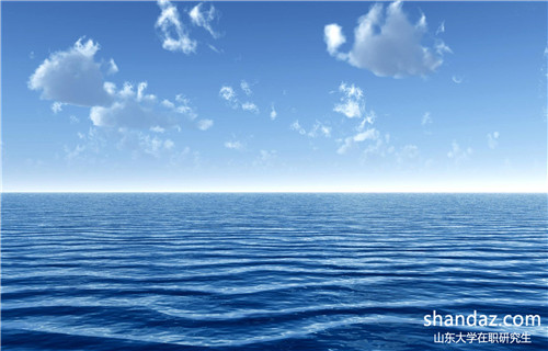 山东大学在职研究生学位证书与全日制一样吗？