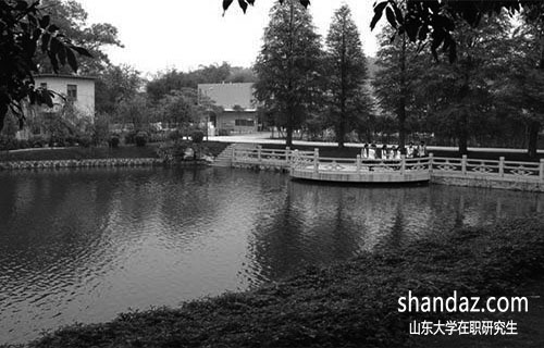 山东大学在职硕士 山东大学在职硕士