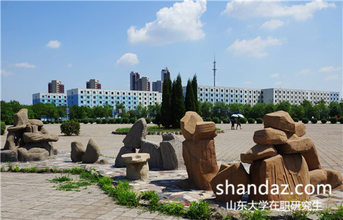 报考山东大学同等学力申硕就业前景怎么样