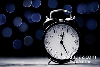 山东大学在职研究生的学习一定要修满学分吗? 山东大学在职研究生的学习一定要修满学分吗?