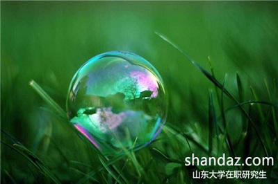 山东大学在职研究生证书学信网可查吗? 山东大学在职研究生证书学信网可查吗?